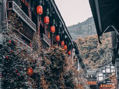 -崇州市街子古镇