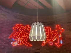 -避风塘(五角场店)