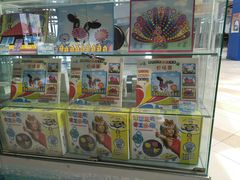 -北京国际图书城
