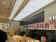 -泸溪河桃酥(西直门凯德店)