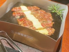 -卡朋厨房(289艺术园区店)