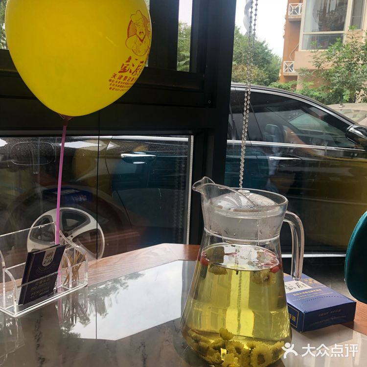 大众点评偶然看到这家湘菜，两家店都在滨海