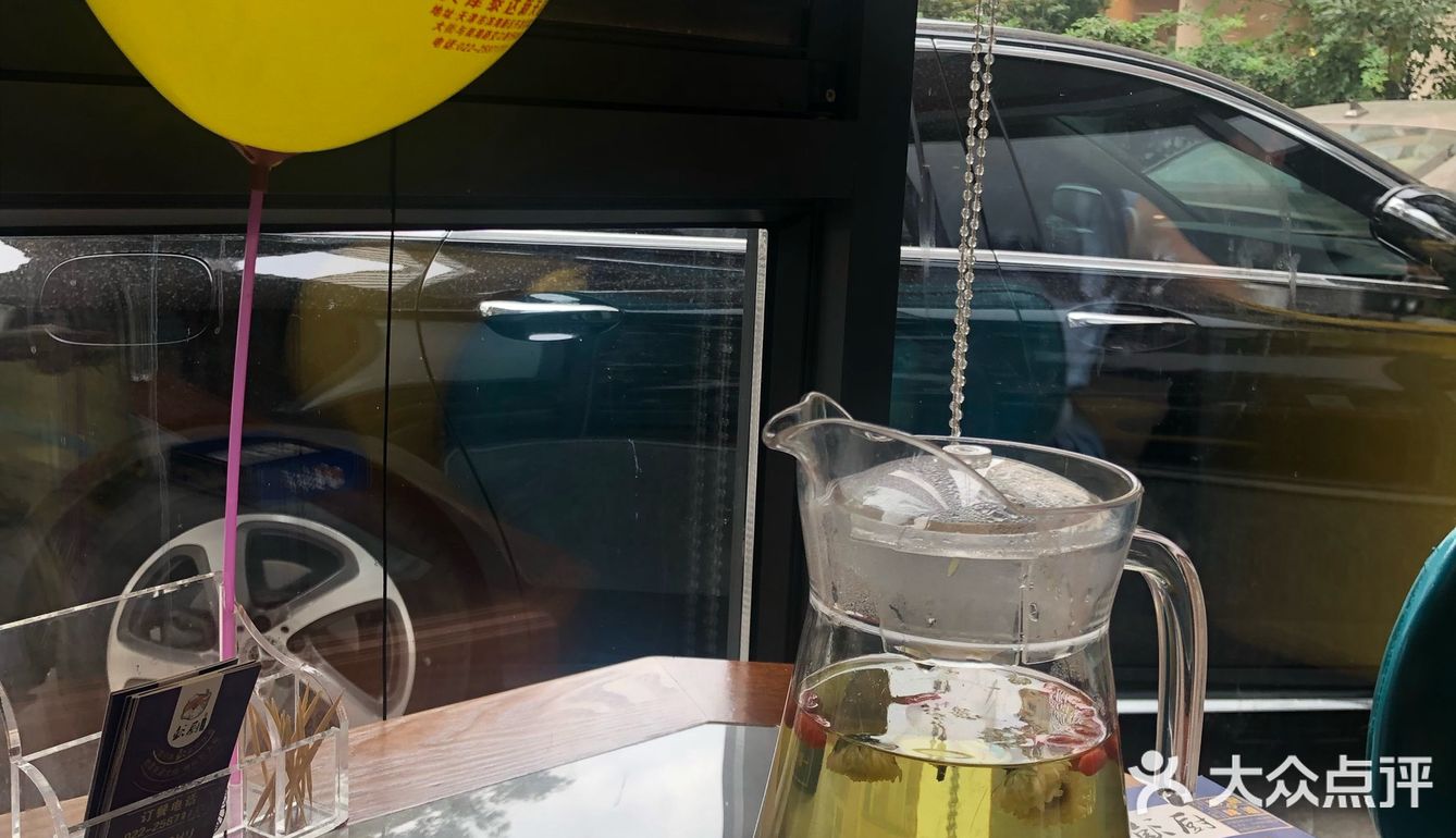 大众点评偶然看到这家湘菜，两家店都在滨海