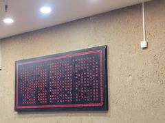 -面尚香关中面馆(西荷店)