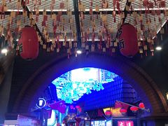 -歹街(金成店)