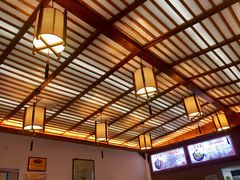 -笑来喜馄饨小笼工坊店(湖滨街店)
