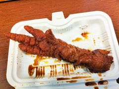 辣鸡爪-刘小忙把子肉(北园大街总店)