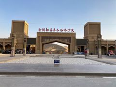 -库木塔格沙漠