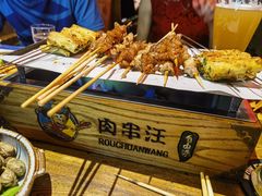 -肉串汪(西便门店)