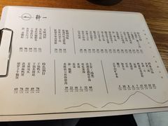 -静一餐厅·湖北菜(前门创始店)