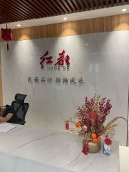 -Hongdu红都·高端西装定制男士西装礼服大衣定制