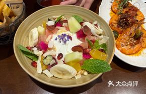 Greek Yogurt Fruit Salad
