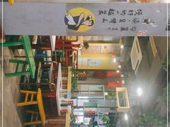 -正宗钢管厂五区·小郡肝火锅·串串香(商品街总店)