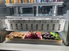 -树夏(建设路店)