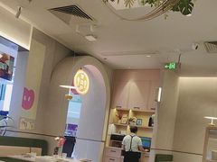 -Aqua Oasis 水天堂(太湖中心mall店)