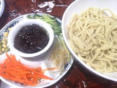 -九河居(荔湾路店)