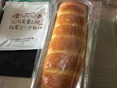 -味多美蛋糕(大兴店)