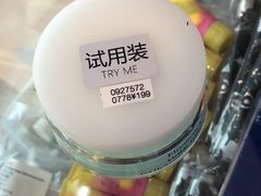 -国药中服免税(北京坊店)