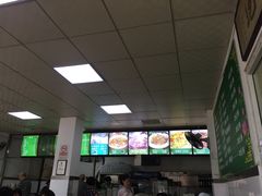 -老磁器口豆汁店(天坛店)