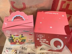 -肯德基(昌里店)