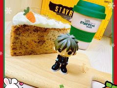 -StayReal Cafe(长宁来福士广场东八区店)