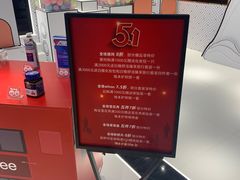 -国药中服免税(北京坊店)
