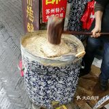苏州旅游攻略之二——木渎古镇
