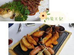 -佐度王子扒房(天鹅湖店)