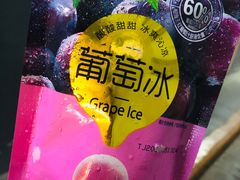 -7-11便利店(正阳街店)
