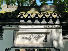 -采石矶景区