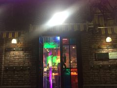 门面-清真·灰太狼烧烤海鲜大咖(沈阳道店)