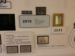 -融汇温泉