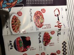 菜单-熊记虾王·小龙虾(东晓南店)