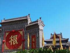 -大槐树寻根祭祖园