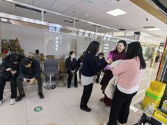 -北京眼镜城