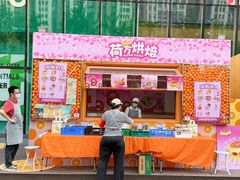 -北京清河万象汇
