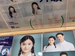 -天真蓝照相馆(杭州滨江宝龙店)