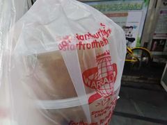 -食盈碗仔翅(星玺广场店)