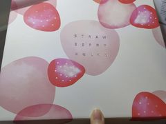 -积慕Cake(解放大道店)