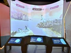 -香港科学馆