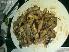 辣炒蛏子-京港生鲜(四道口店)