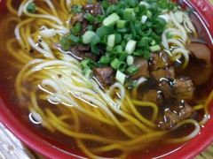 -全味面馆
