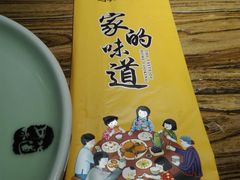 -淀里船宴(卓达店)