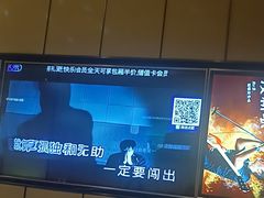 -星聚会KTV(苏州尹山湖歌林公园店)