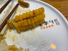 -金掌勺·锅包肉(广渠门店)