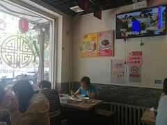 大堂-宋记爆肚(酒仙桥店)