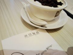 -满记甜品(万象城店)