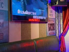 -唱吧麦颂ktv(紫金大厦店)