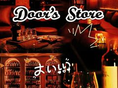 -MOSSO音乐酒吧·Live House(南京西路店)