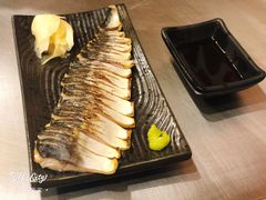 炙烤青花鱼-日葵 大阪烧ひまり(仙霞路店)